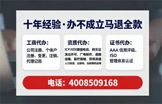 濮阳办理<a href='https://www.tataigu.com/ '>医疗器械网络销售备案</a>的用处、流程与实操经验分享
