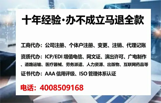 濮阳办理<a href='https://www.tataigu.com/ '>食品经营许可证</a>的用处、流程与实用经验分享