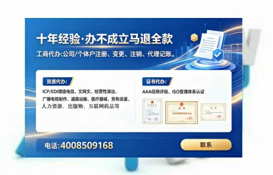 濮阳办理<a href='https://www.tataigu.com/ '>食品经营许可证</a>的用处、流程与实用经验分享