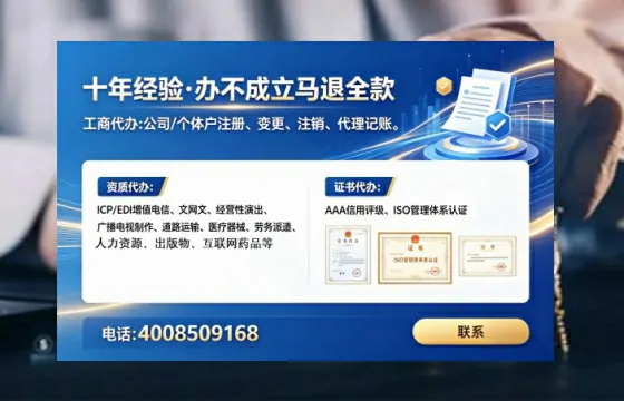濮阳办理广播电视节目制作许可证的用处、流程与实用经验分享