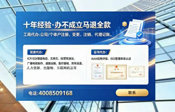 濮阳办理<a href='https://www.tataigu.com/ '>药品经营许可证</a>的用处、流程与实用经验分享