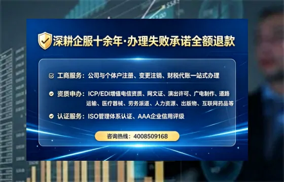 濮阳办理<a href='https://www.tataigu.com/  '>互联网药品许可证</a>的用处、流程与避坑指南