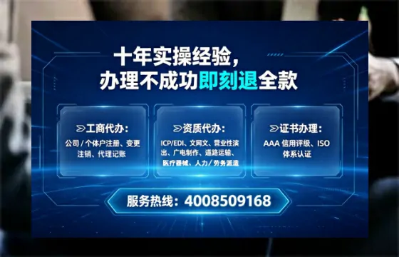 濮阳办理<a href='https://www.tataigu.com/ '>拍卖许可证</a>的用处、流程与避坑指南