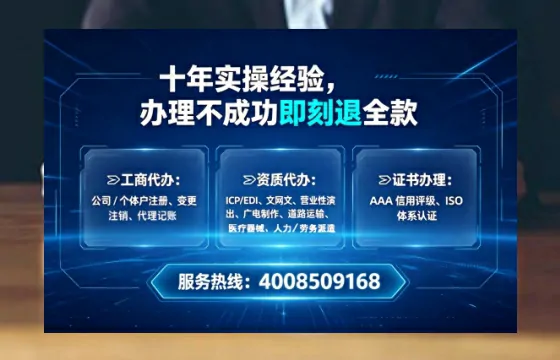濮阳办理<a href='https://www.tataigu.com/ '>医疗器械网络销售备案</a>的用处、流程与实操经验分享