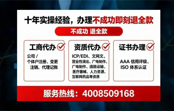 濮阳办理<a href='https://www.tataigu.com/ '>药品经营许可证</a>的用处、流程与实用经验分享