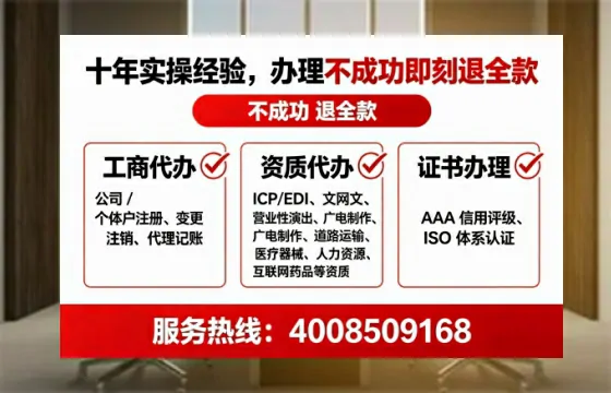 濮阳<a href='https://www.tataigu.com/  '>公司注销</a>全流程解析：从准备到完成的实战经验分享