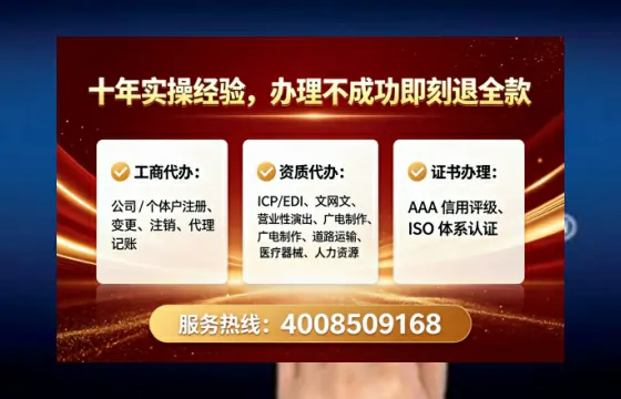 濮阳办理<a href='https://www.tataigu.com/ '>医疗器械三类经营许可证</a>的用处、流程与实务经验分享