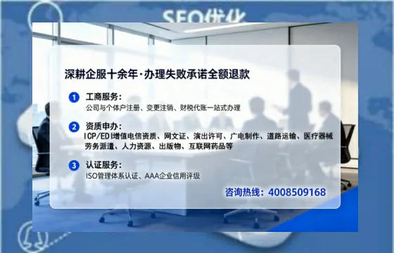濮阳办理<a href='https://www.tataigu.com/  '>食品生产许可证</a>的用处、流程与避坑指南