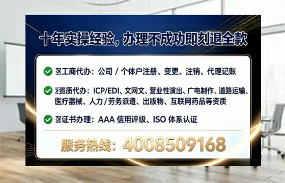 濮阳办理<a href='https://www.tataigu.com/  '>医疗器械二类经营备案证</a>的用处、流程与实务经验分享